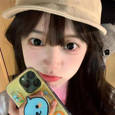 滚蛋吧! 肿瘤君